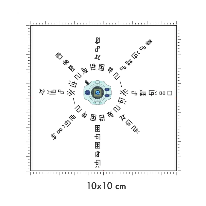 10 x 10 cm
